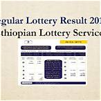 lottery result 2018